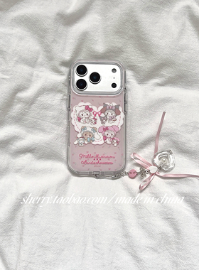 SHERRY*ins风粉底碎花爱心猫咪插画适用于苹果17ProMax手机壳iPhone16Pro小众少女心15简约14小清新卡通可爱