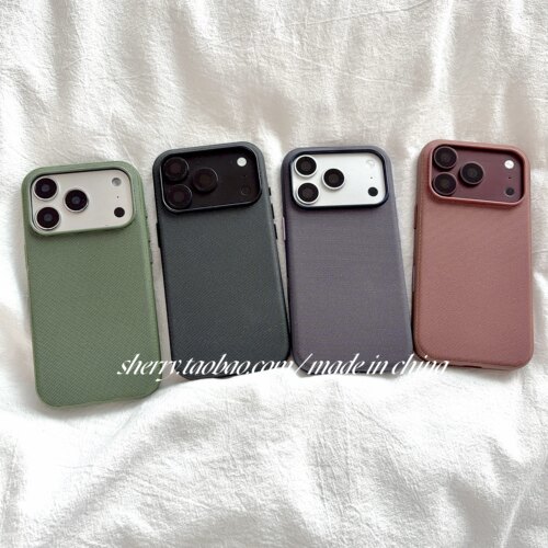 SHERRY*ins风高级感科技织物编织磁吸纯色适用于苹果18ProMax手机壳iPhone17Pro小众少女心16简约极简15中性