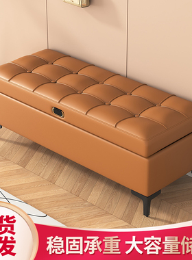 入户门口换鞋凳储物收纳凳子可坐人床尾凳卧室服装店沙发凳试衣凳