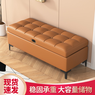 入户门口换鞋凳储物收纳凳子可坐人床尾凳卧室服装店沙发凳试衣凳
