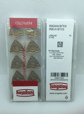 日本东芝数控刀片WNMG080408-SM T6130  WNMG080404-SM T6130