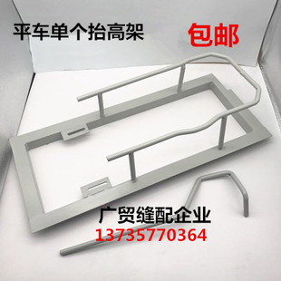 电脑平缝机拉腰拉松紧抬高架平车抬高架双针车橡筋架缝纫机抬高架