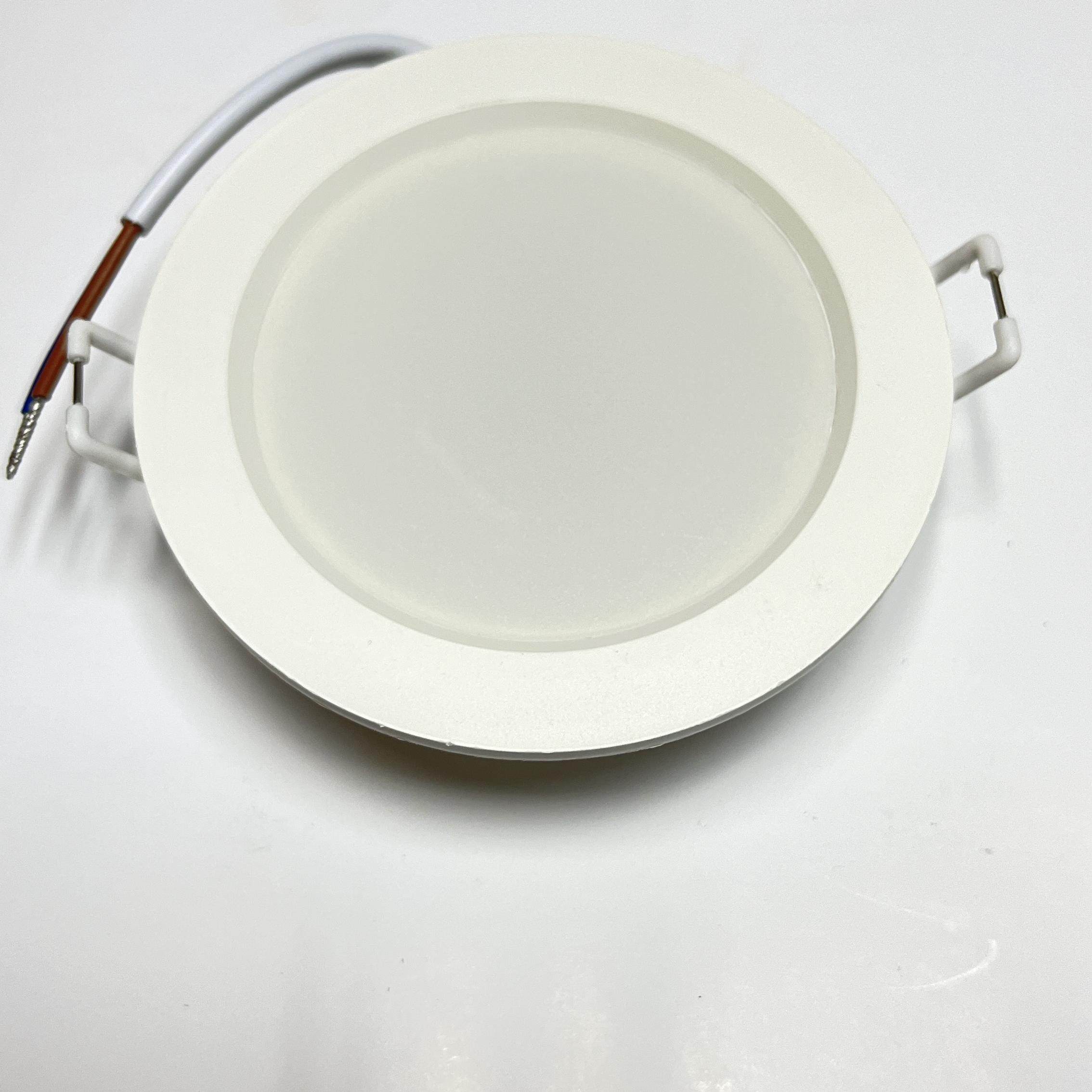 朗德万斯LED筒灯天花灯锐皓4W6W9W15W18W嵌入式超薄卧室厅