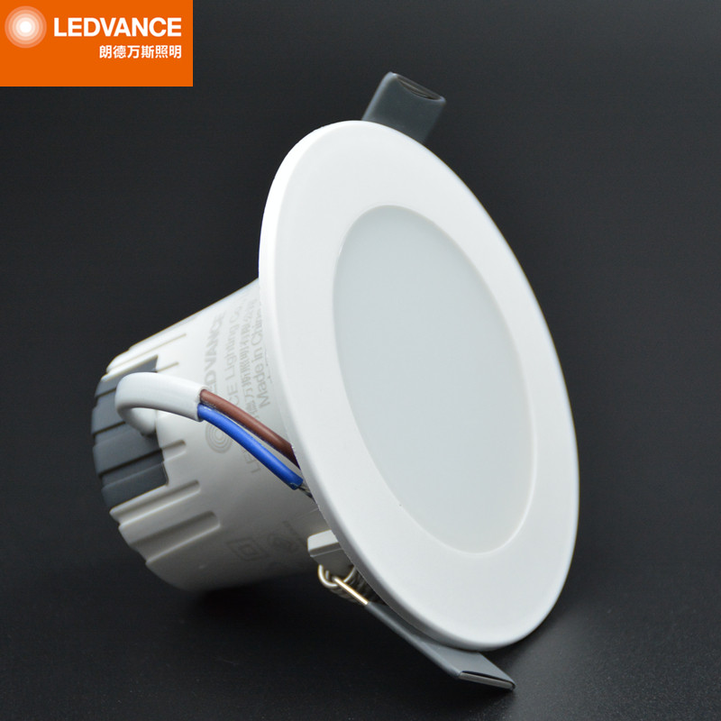 朗德万斯星皓led筒灯晶享3.3W5.5W10.5W卧室客厅大厅防雾天花洞灯