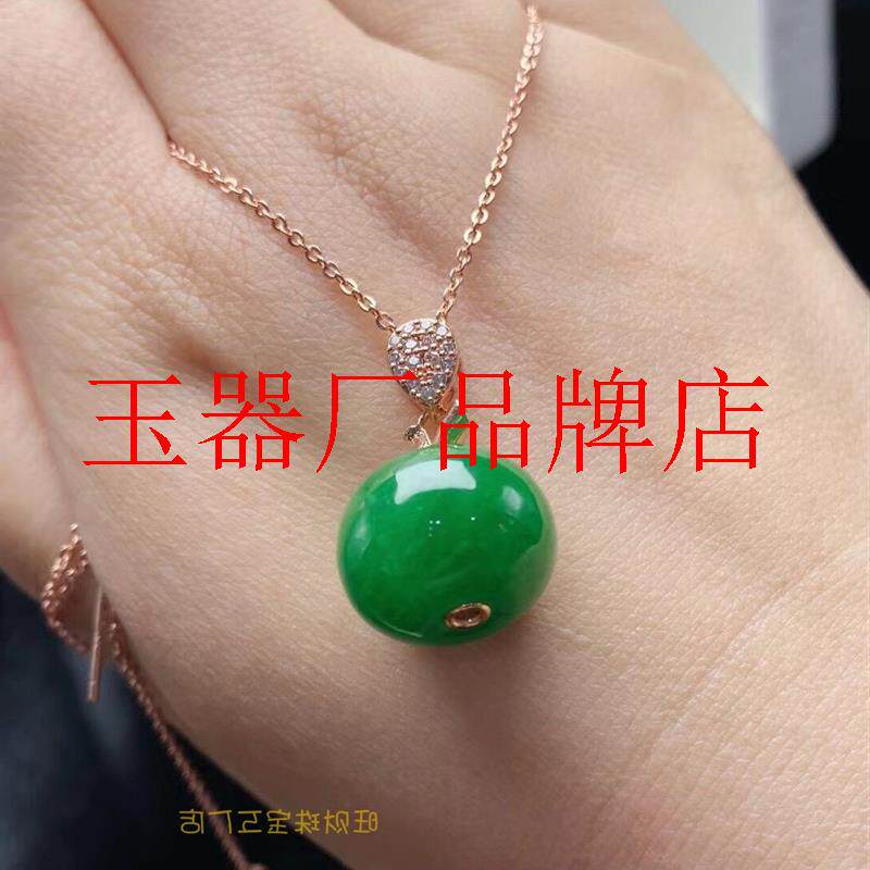 缅甸翡翠色冰糯种苹果绿色浅绿小平安扣吊坠小挂件满色新中式玉坠