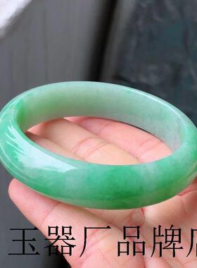 缅甸翡翠色冰种阳绿紫罗兰春彩红翡墨翠雪花棉贵妃圆条手镯送礼物