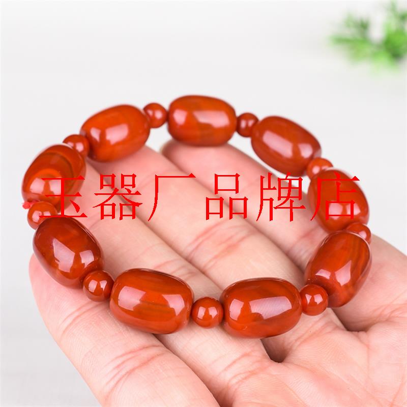 高端玉石手链天然缠丝纹