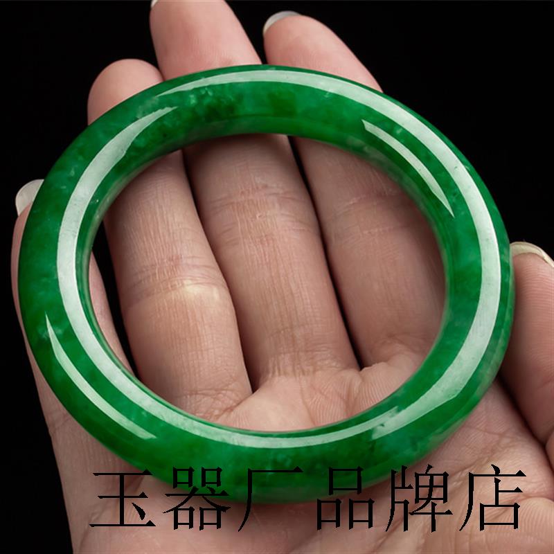 珠宝玉石镶嵌冰糯种帝王绿圆条玉镯女精品百搭阳绿满绿翡翠色手镯
