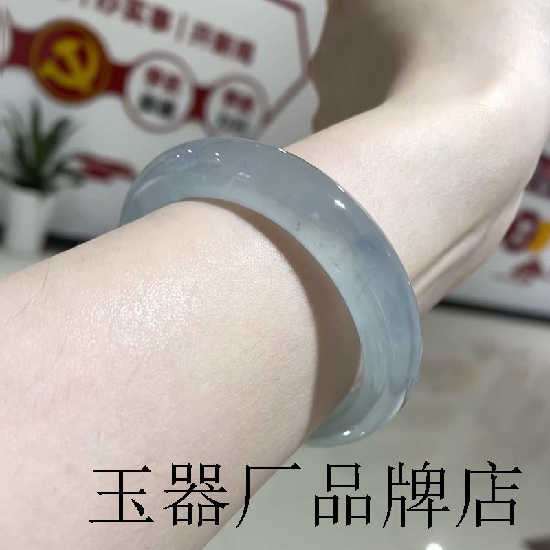 冰种飘花翡翠色手镯浅油青高冰蓝贵妃镯天青色镯子高级感百搭女款