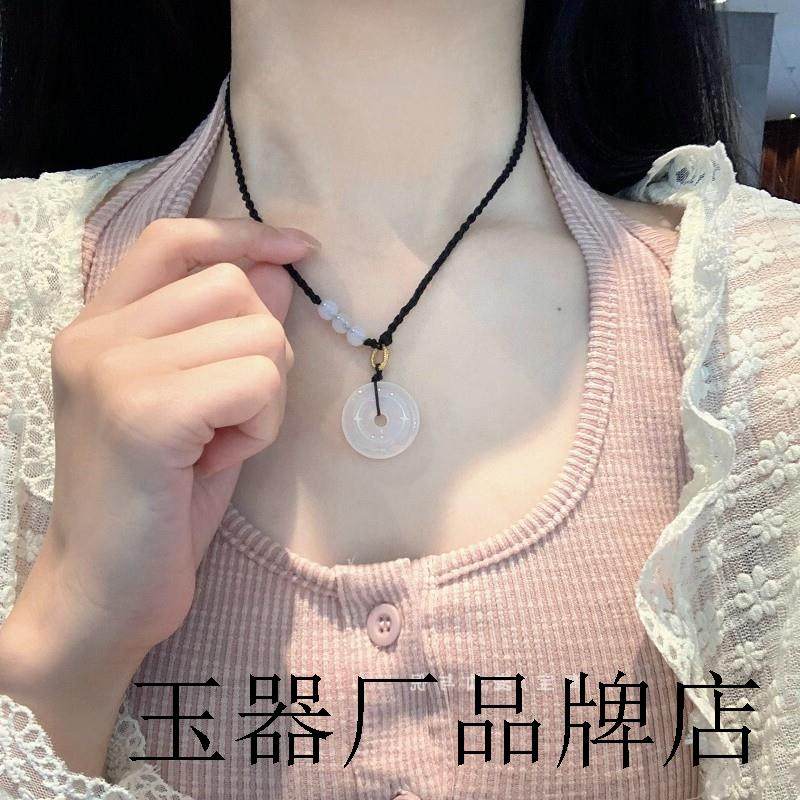 高冰玛瑙吊坠白月光玉髓平安扣项链荔枝冻锁骨链设计感休闲女饰品