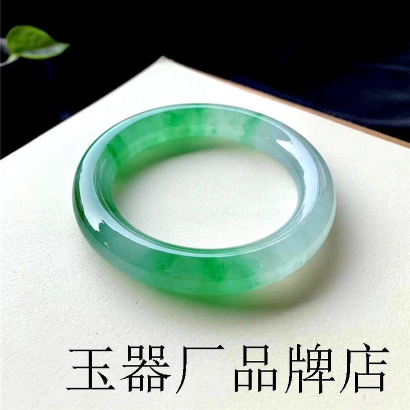 缅甸翡翠色冰糯种圆条手镯飘绿花甜绿透亮女款送礼正圈镶嵌玉镯子