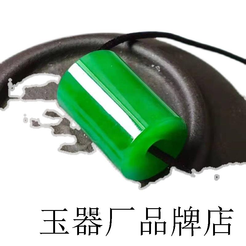 精品缅甸老坑翡翠色冰糯种阳绿路路通玉石吊坠满绿满色转运珠挂件