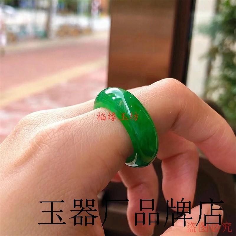 高端缅甸老坑翡翠色戒指冰种正阳绿满色满绿指环男女款尾戒扳指送