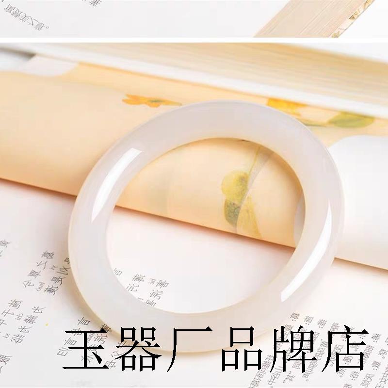 老坑高端和田玉藕粉圆条手镯高端玉石镯子女樱花淡粉冰透玉镯精品