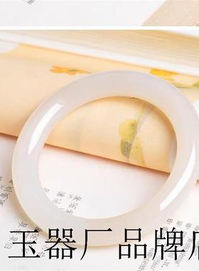 老坑高端和田玉藕粉圆条手镯高端玉石镯子女樱花淡粉冰透玉镯精品
