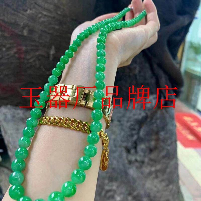缅甸翡翠色阳绿圆珠链冰糯种果绿色佛珠念珠长款毛衣链新中式国风