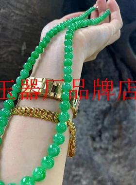 缅甸翡翠色阳绿圆珠链冰糯种果绿色佛珠念珠长款毛衣链新中式国风