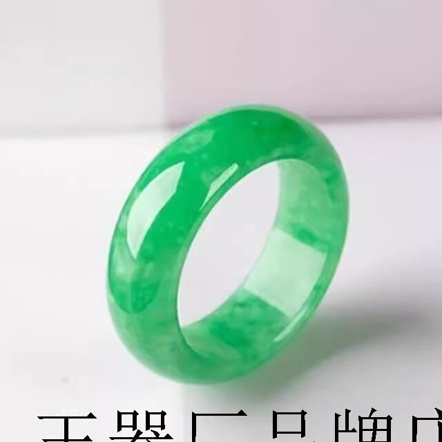 满绿冰糯种正阳绿指环飘花戒圈男
