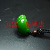 和田碧玉小脚丫知足常乐挂件儿童小孩男女款 菠菜绿色胖脚丫玉吊坠