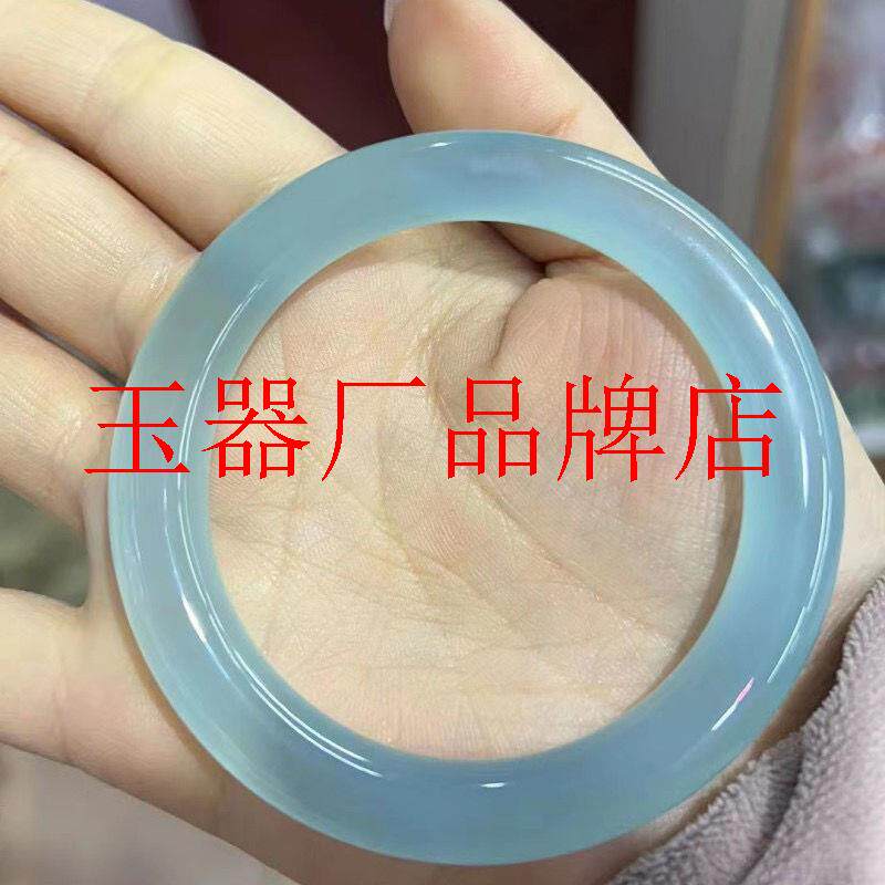库里蓝高品质玉髓圆条手镯女高冰玛瑙海蓝宝冰晴玉手镯子饰品送礼