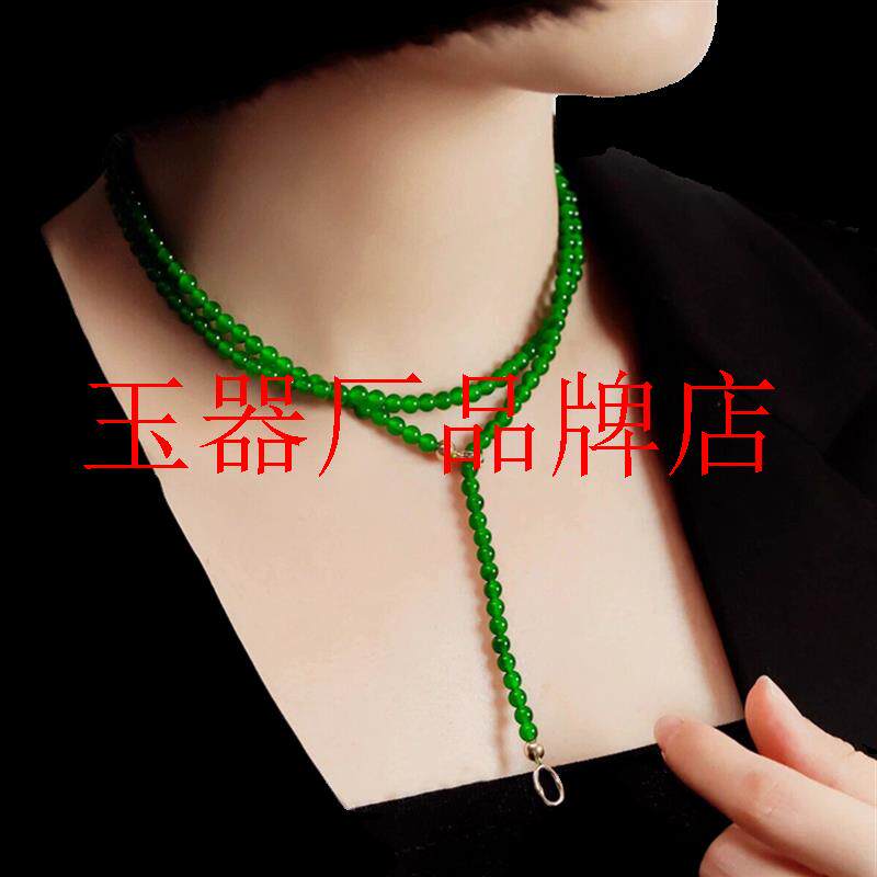 精品和田玉碧玉小米珠项链叠戴青翠色阳绿锁骨链女款项链饰品送礼