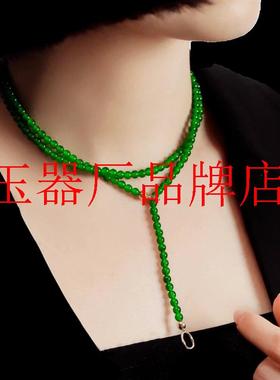 精品和田玉碧玉小米珠项链叠戴青翠色阳绿锁骨链女款项链饰品送礼