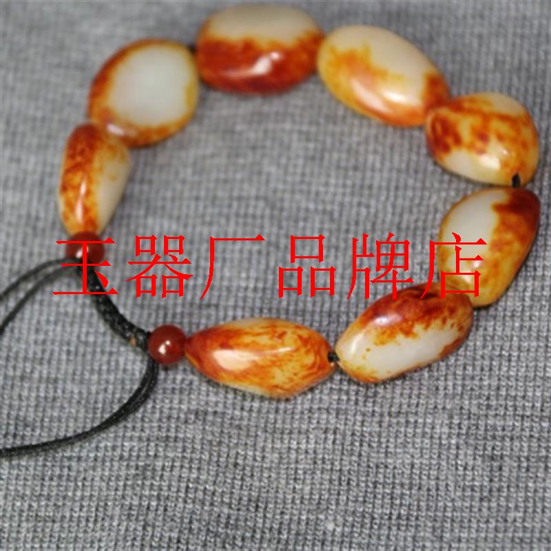 正宗新疆和田玉手链原石籽料红沁皮白玉俏色手串男女款伸缩式手链