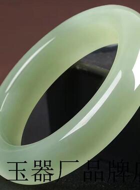 新疆和田玉青玉手镯女款冰种晴水湖水绿正圈贵妃玉石镯子百搭时尚