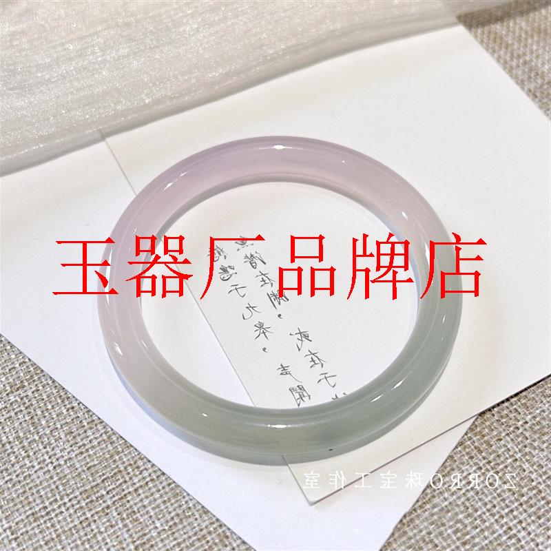 半山半水玛瑙玉髓手镯翡翠色油青玉镯子圆条玉镯渐变春带彩送闺蜜