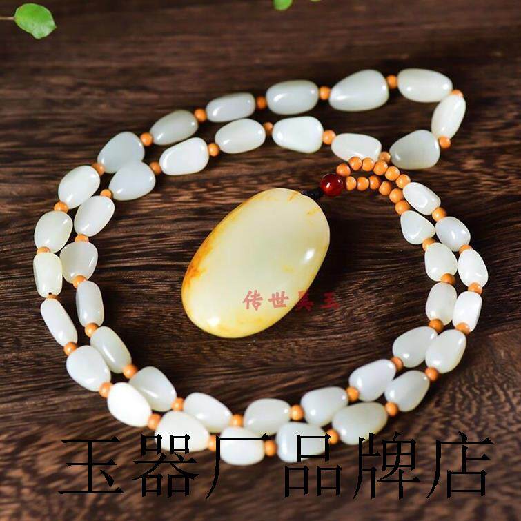 老坑和田玉籽料原石吊坠男女款毛衣链原石挂件红沁皮羊脂白玉项链