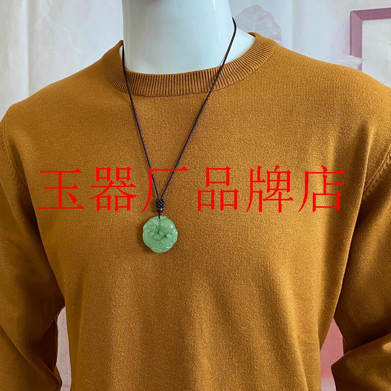和田玉籽料晴水有求必应霸王貔貅吊坠男女款招财进宝坠毛衣链玉佩