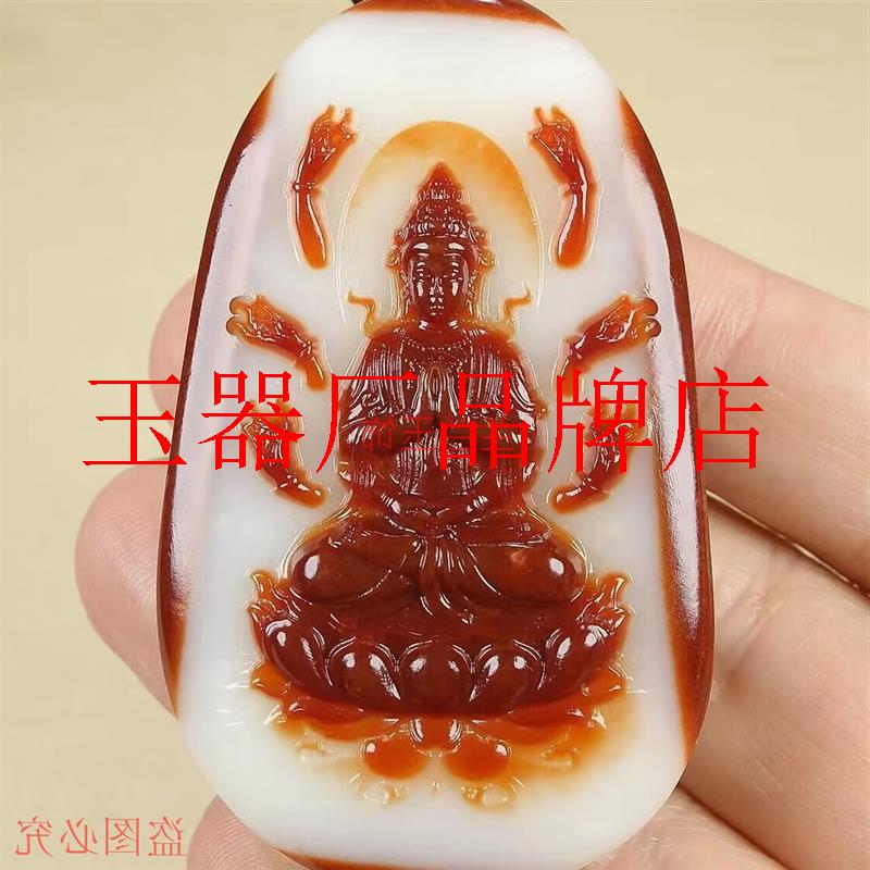精品老矿和田玉红油皮籽料羊脂白玉男女款挂件双面千手观音玉吊坠