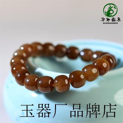 糖玉且末糖手串女男糖果色链子