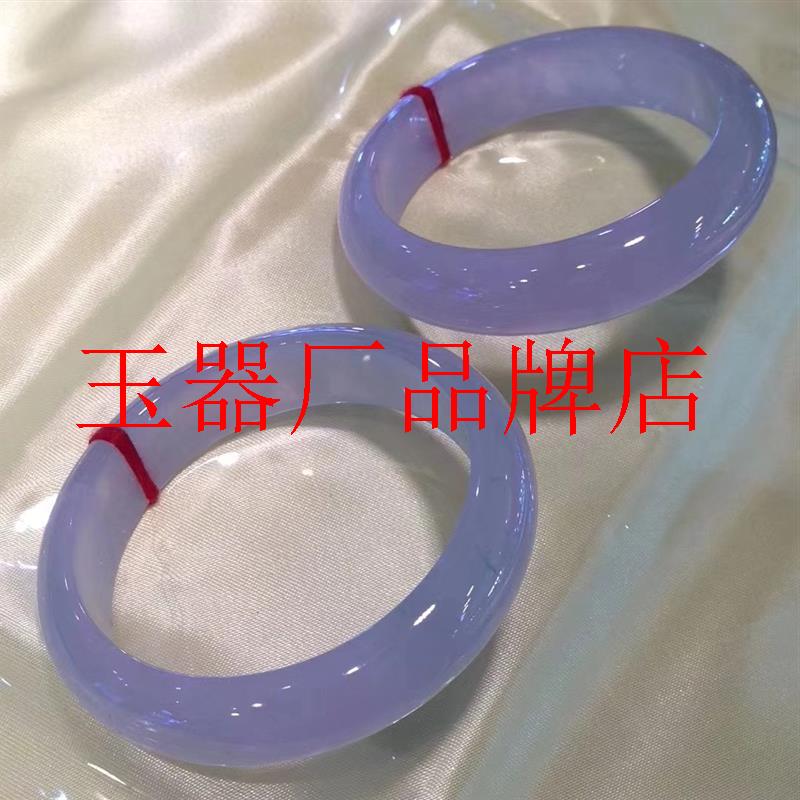 缅甸老坑翡翠色手镯冰糯种紫罗兰玉镯满紫色贵妃镯高级女款饰品