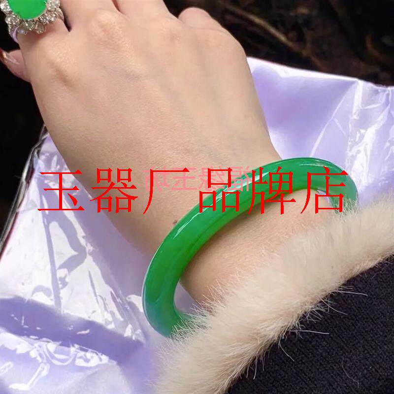缅甸老坑高端翡翠色冰阳绿贵妃满绿镯子送女友送妈妈处理小众时尚