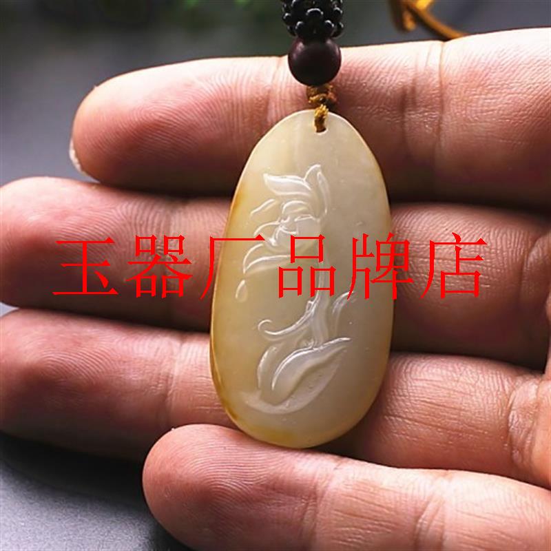老坑和田玉莲花吊坠男女款籽料原石精雕莲花观音手挂件保平安玉坠