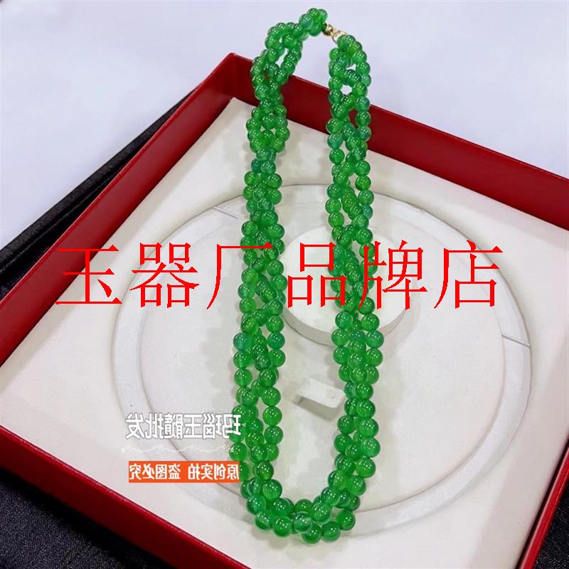 冰种绿玉髓珠子项链多圈古风扭丝翡翠色玛瑙锁骨链轻奢小众少女款