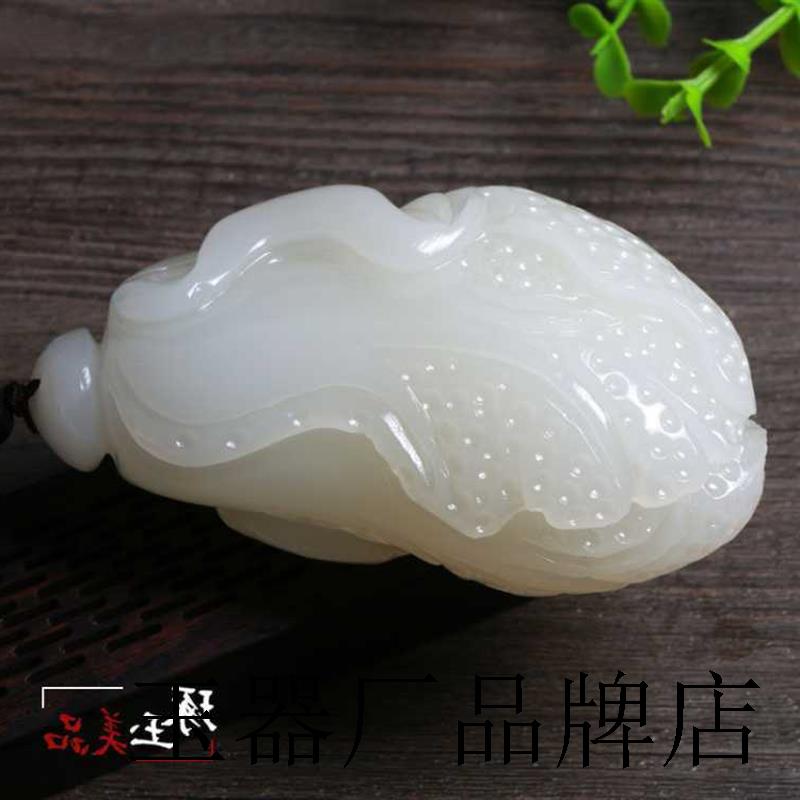 老坑和田玉白菜吊坠羊脂级白玉百财聚来手把件男女款遇百财把件坠