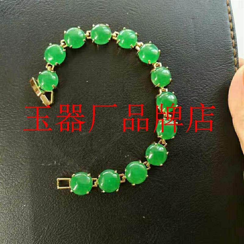 满绿碧玉蛋面玉手串高端大气时尚