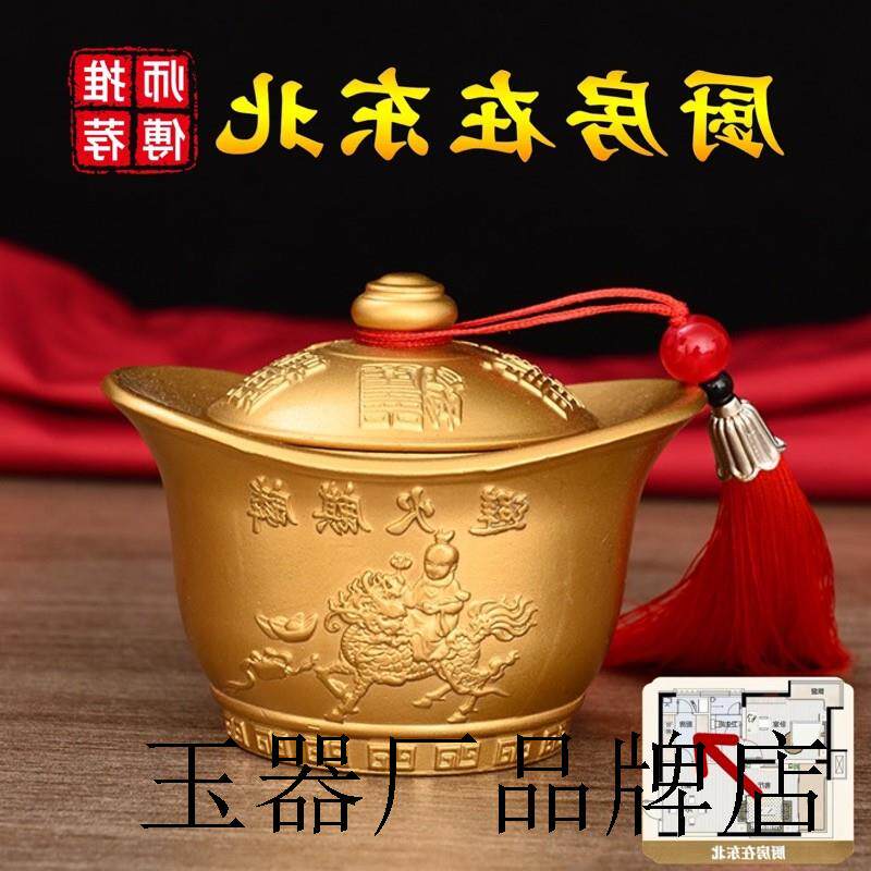 纯铜避火麒麟元宝盆厨房在东北角化解黄碎石辟壁必火龙罐黄铜摆件