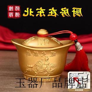 纯铜避火麒麟元宝盆厨房在东北角化解黄碎石辟壁必火龙罐黄铜摆件