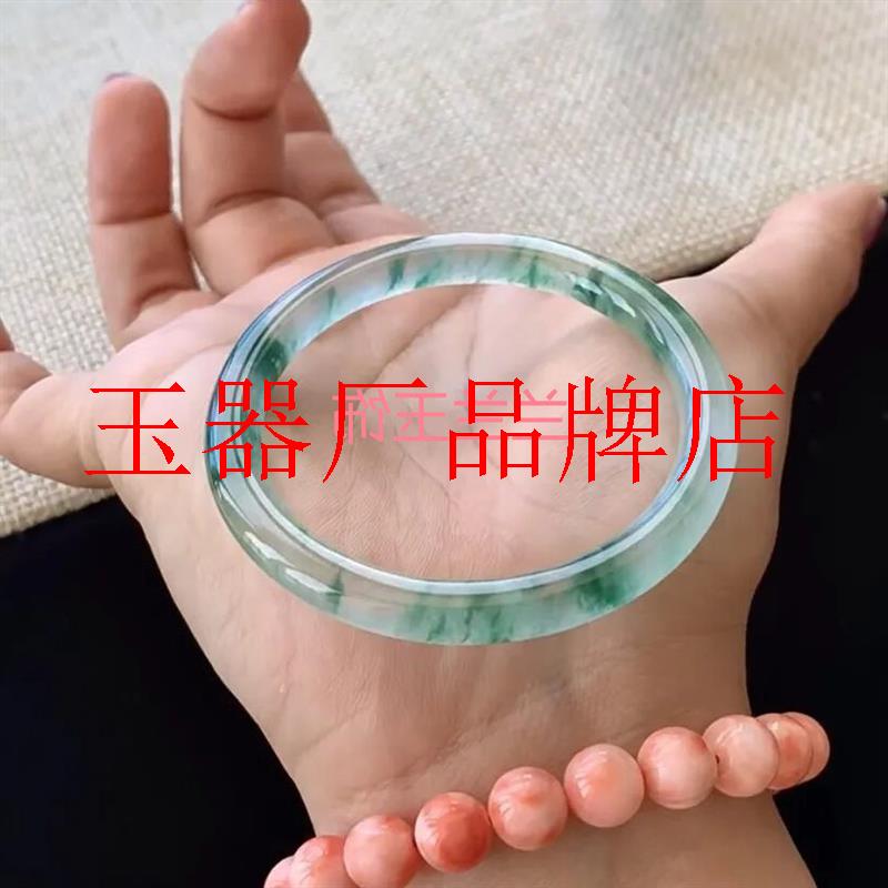 缅甸精选冰种翡翠色高冰透细条叮当镯冰种细圆条飘花玉石镯子女款
