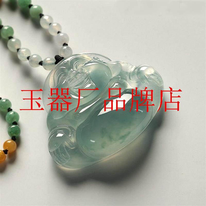 缅甸翡翠色冰种飘花弥勒大肚佛吊坠满绿玉坠挂件女款玉佛高透项链