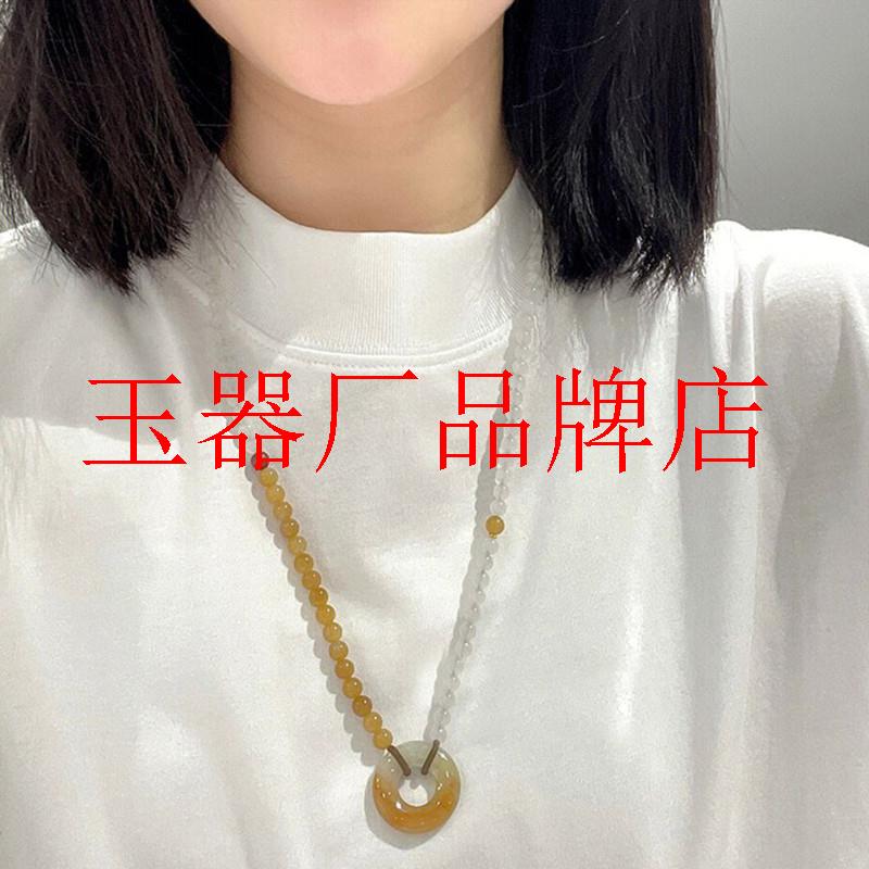 老坑和田玉且末渐变糖白料项链长款毛衣链羊脂白玉吊坠平安扣女款
