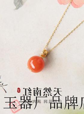 高端红色项链南红玛瑙吊坠新中式玉石毛衣链女高级感圆珠颈链赤韵