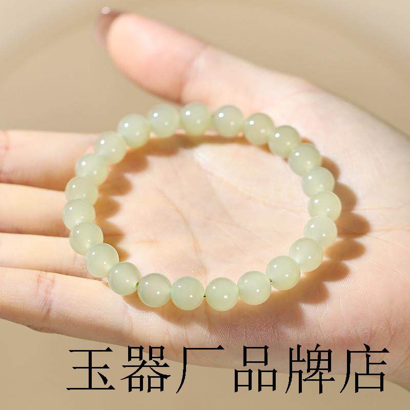 精选新疆和田玉冰晴水圆珠手串手链女款串珠玉石散珠串素圈手饰品