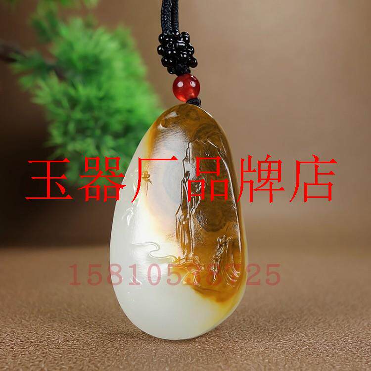 和田玉籽料山水随形玉石吊坠黄沁皮白肉大好河山玉坠平安牌玉挂件