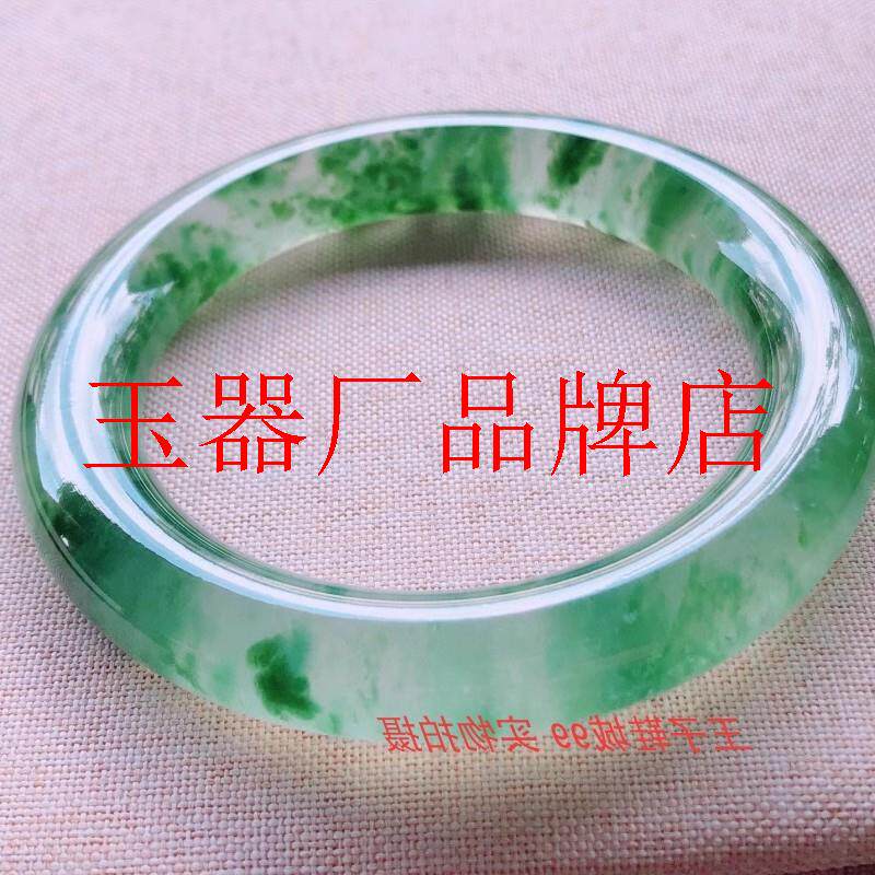 新品缅甸高端冰种翡翠色老坑手镯圆条阳绿满色少女感飘花玉石镯子