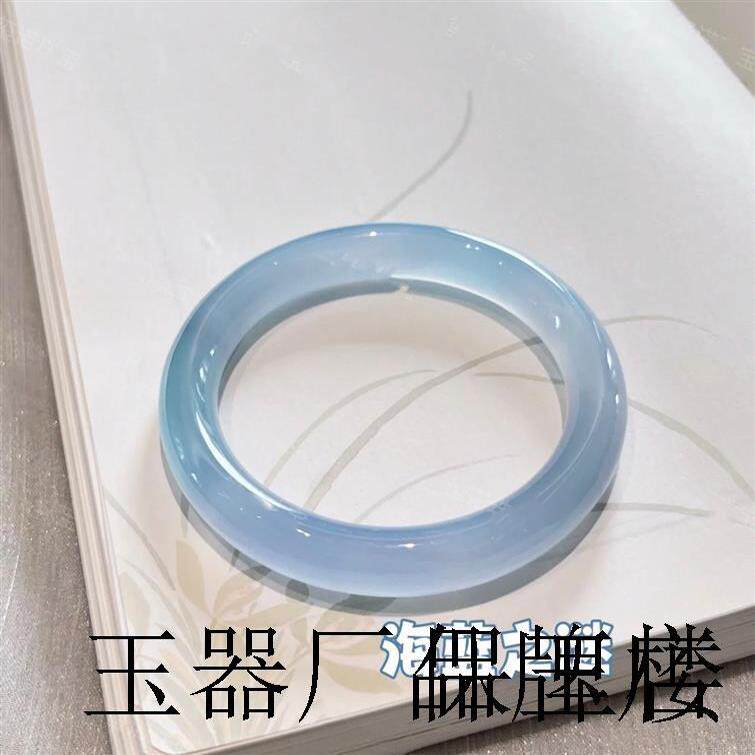 奶蓝玉镯高冰种淡蓝玛瑙玉髓手镯10mm女款扁条古风气质年轻玉镯子