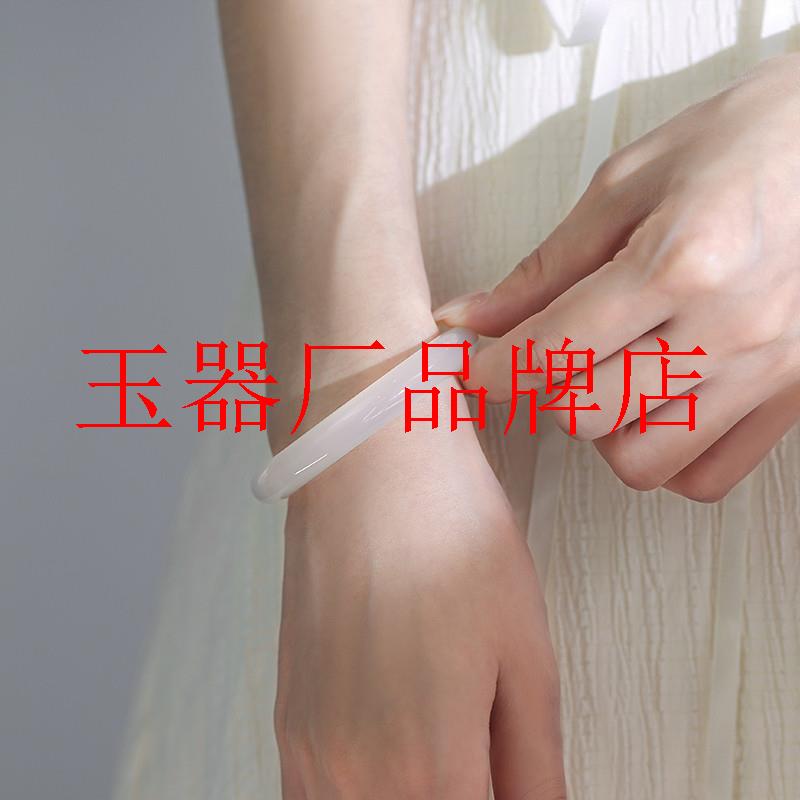 白月光翡翠玉镯子精品款绝美冰种玛瑙荔枝冻贵妃镯子高级感圆条镯